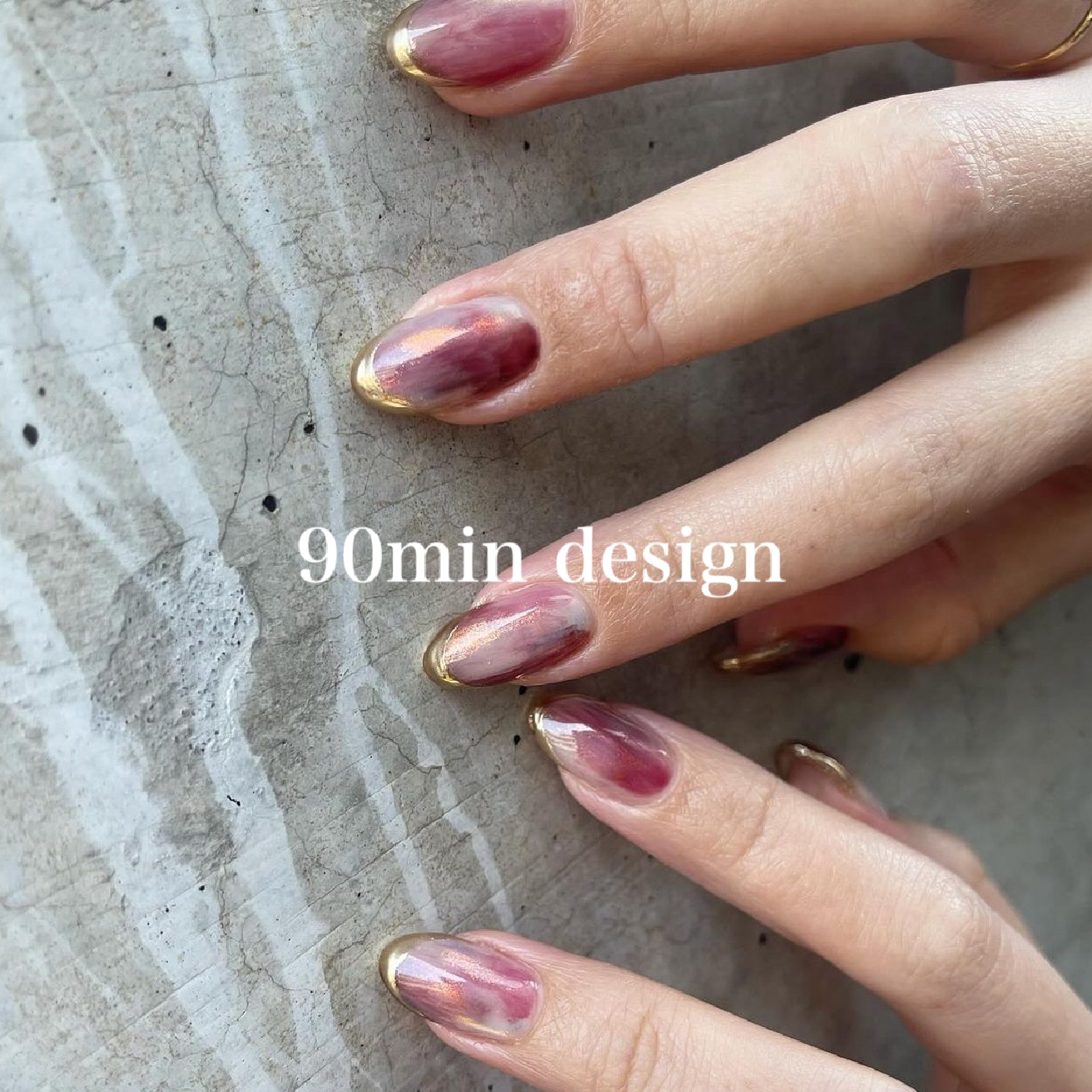 【再来】90min design