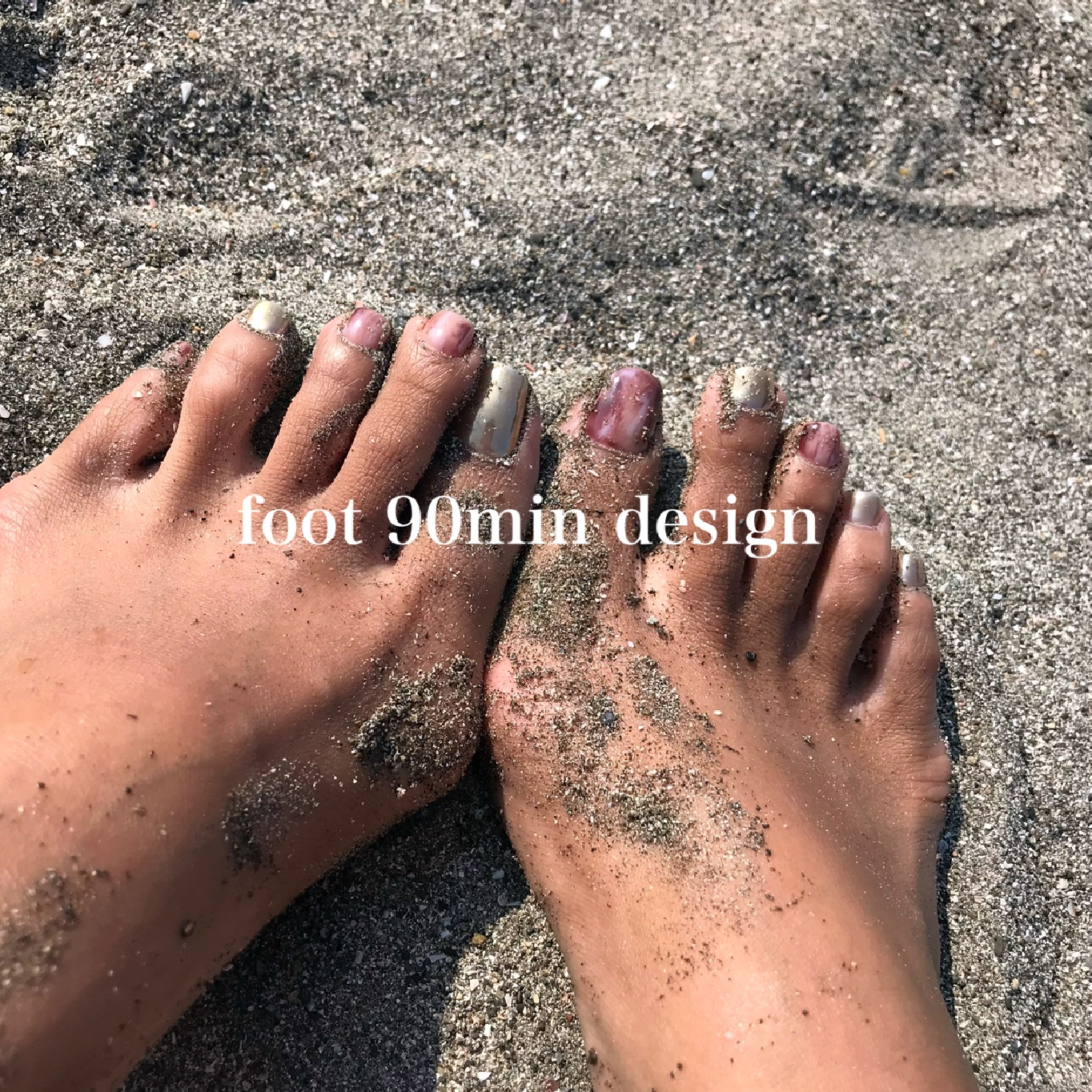 【Foot】90min design