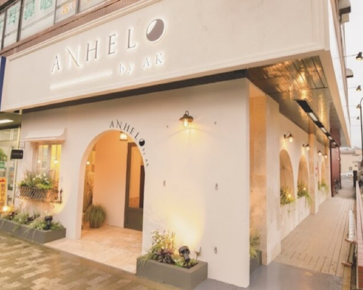 amulet 北花田