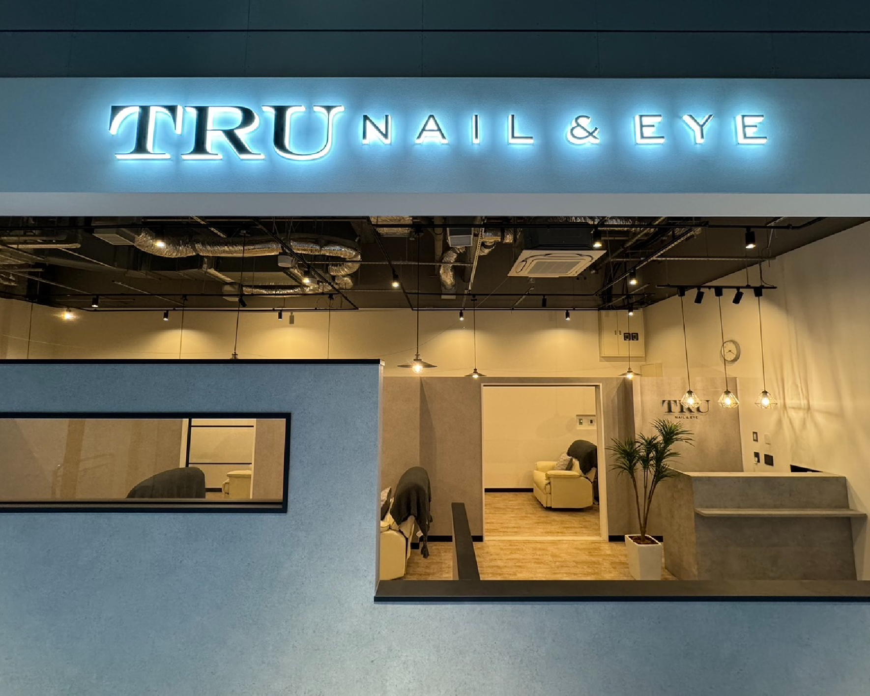 TRU NAIL&EYE ゆめが丘ソラトス店