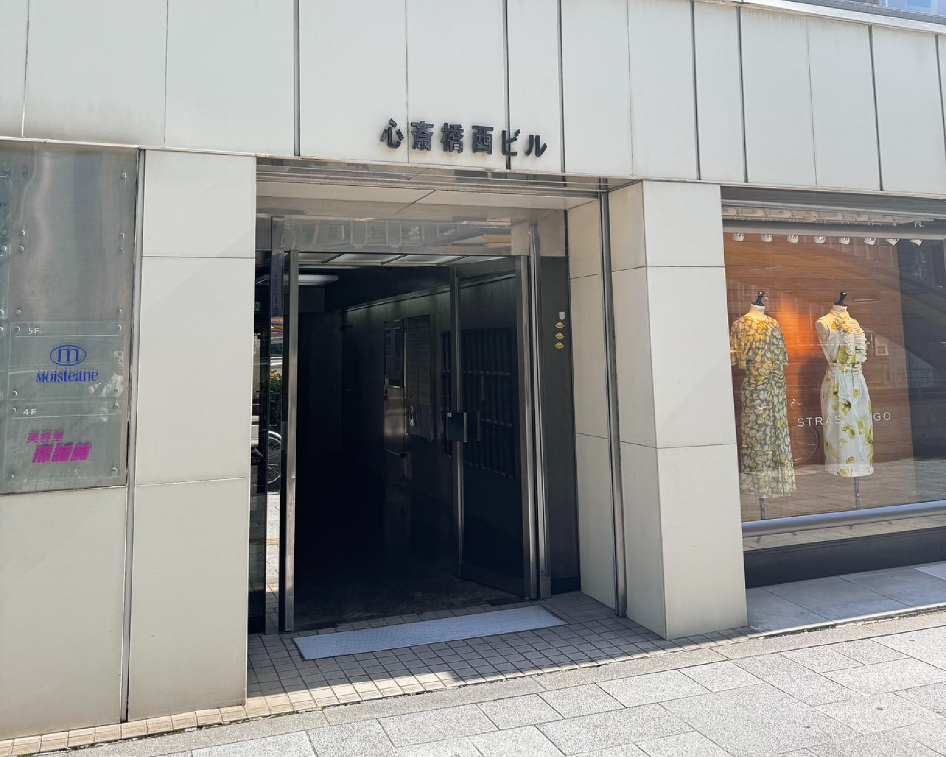 Diamond Nail Studio 心斎橋店