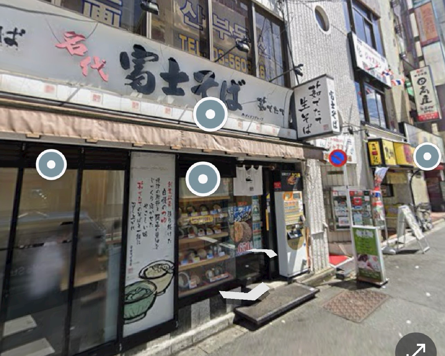 MIKA Beauty Salon Nail • Eyelash • Massage 鶯谷店