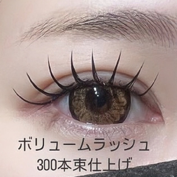 LED込み★デザインボリュームラッシュ160束(350本)★束感仕上げOK