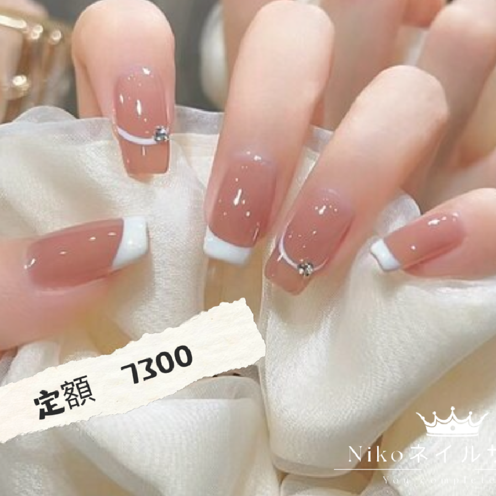 【当店人気No.2】選べる定額♪厳選50種類以上＆ワンホンネイル ¥7300