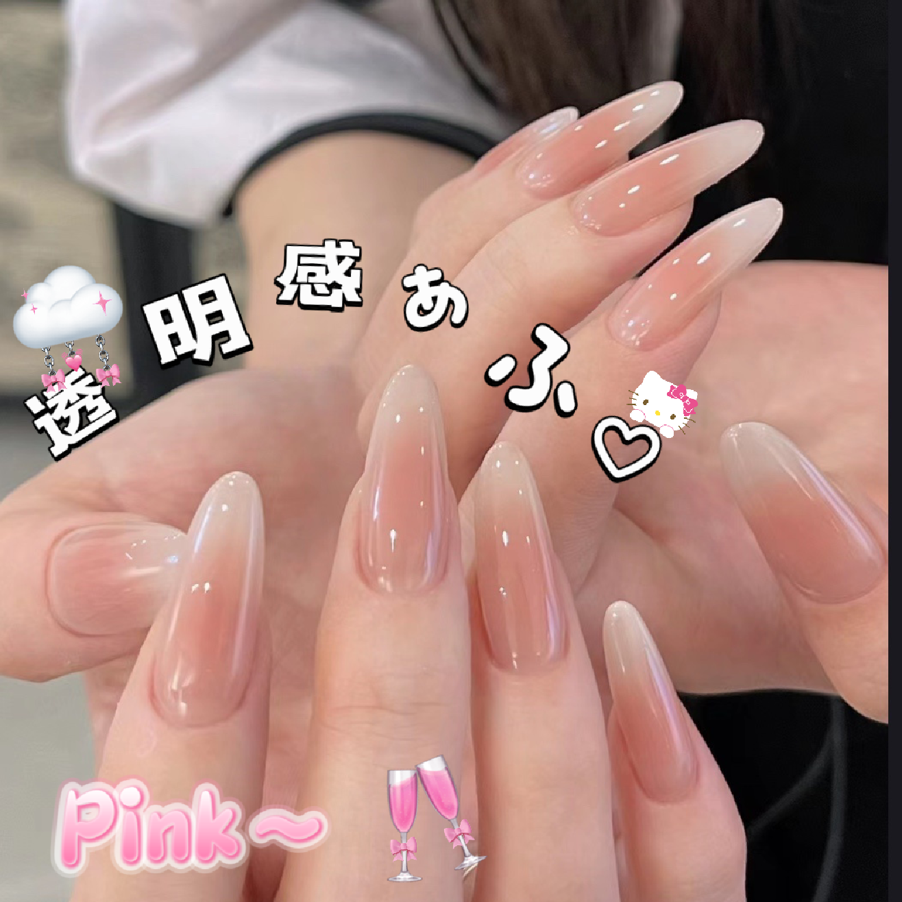 ⋆˙♡✨ワンホンチークネイル