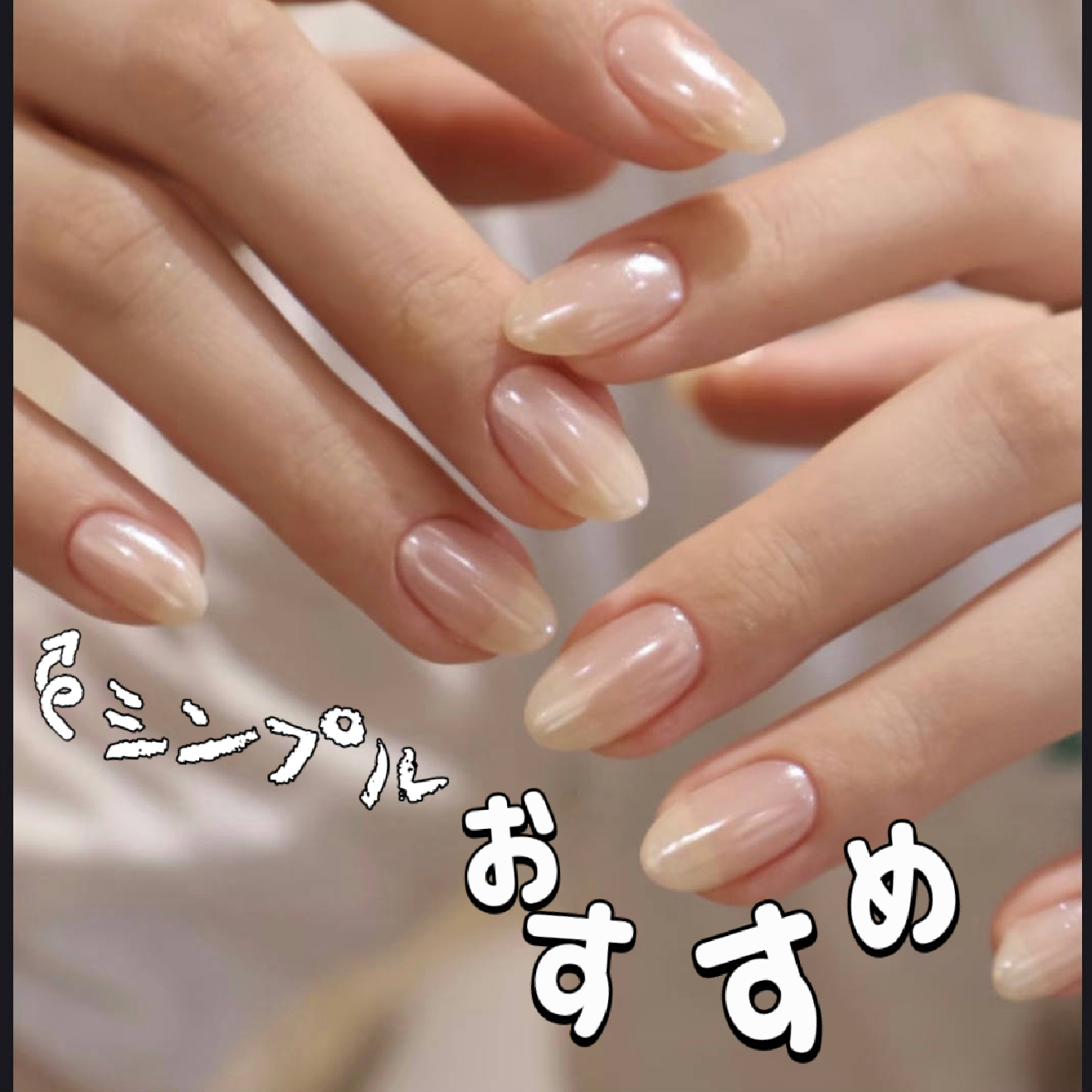 ⋆˙♡✨ミラーorオーロラorユニコン