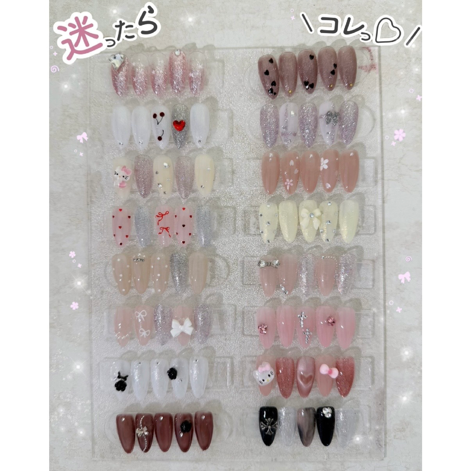 ⋆˙♡✨期限定定額アート！🌷