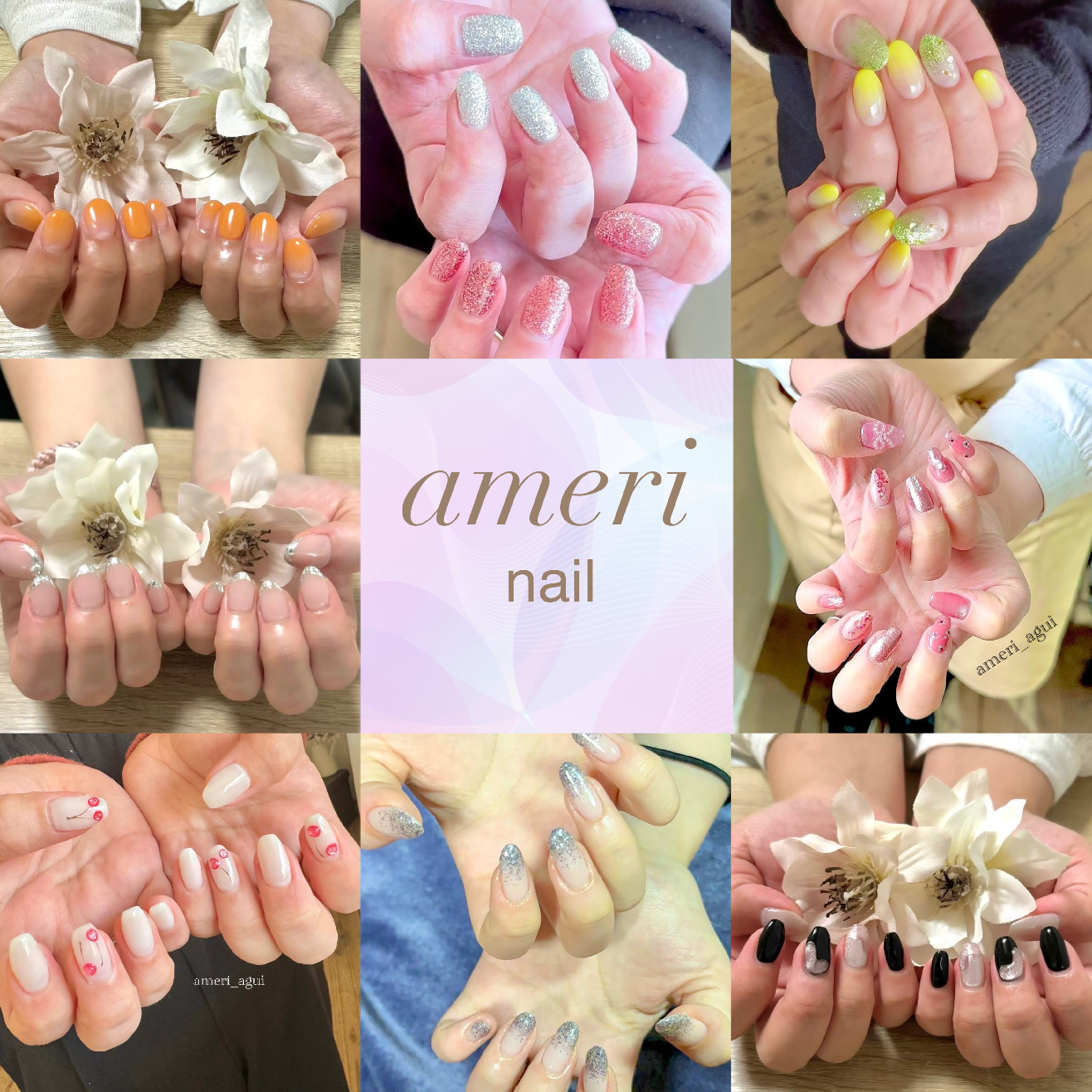 《ハンド》定額デザイン