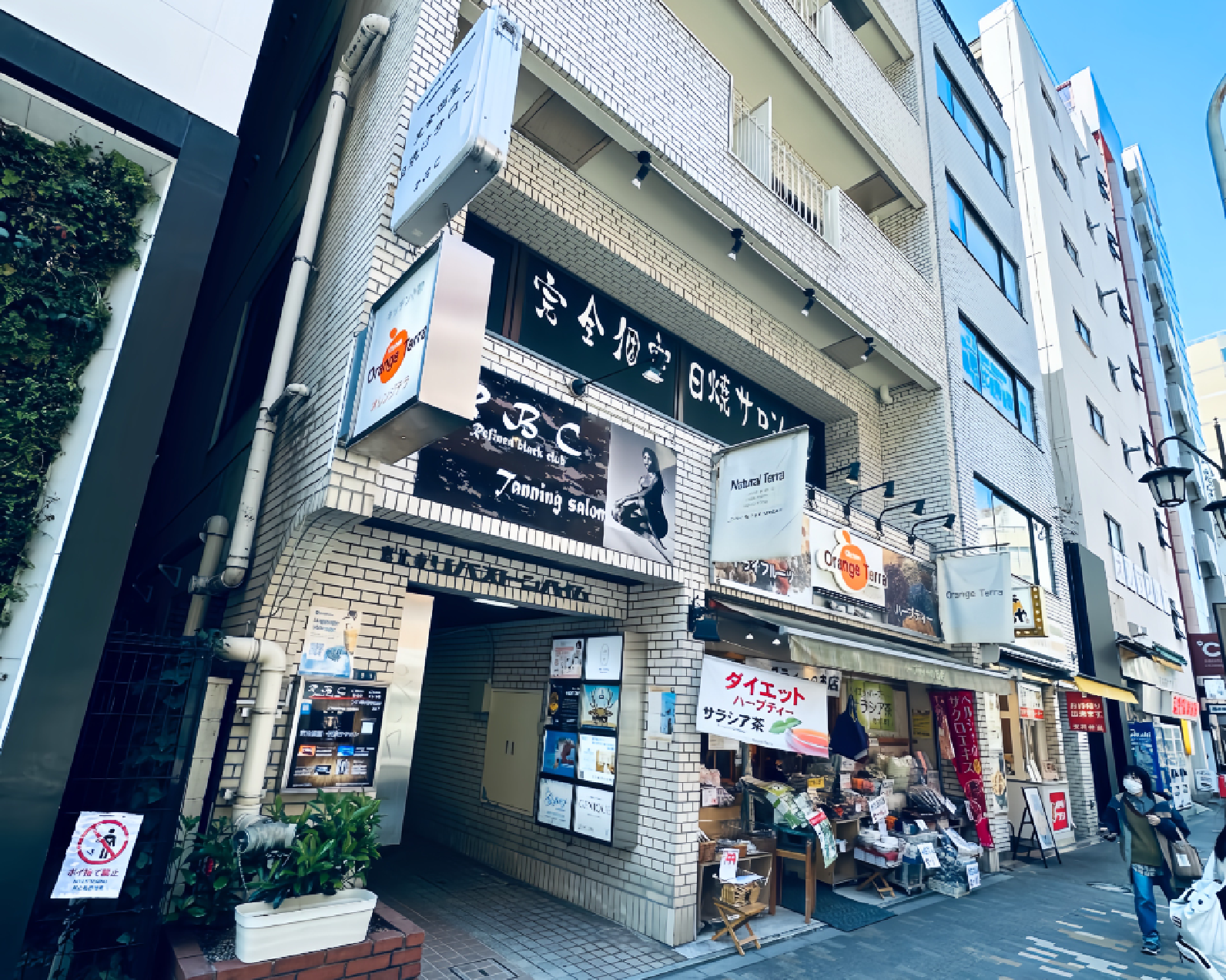 RAMU nail 恵比寿店
