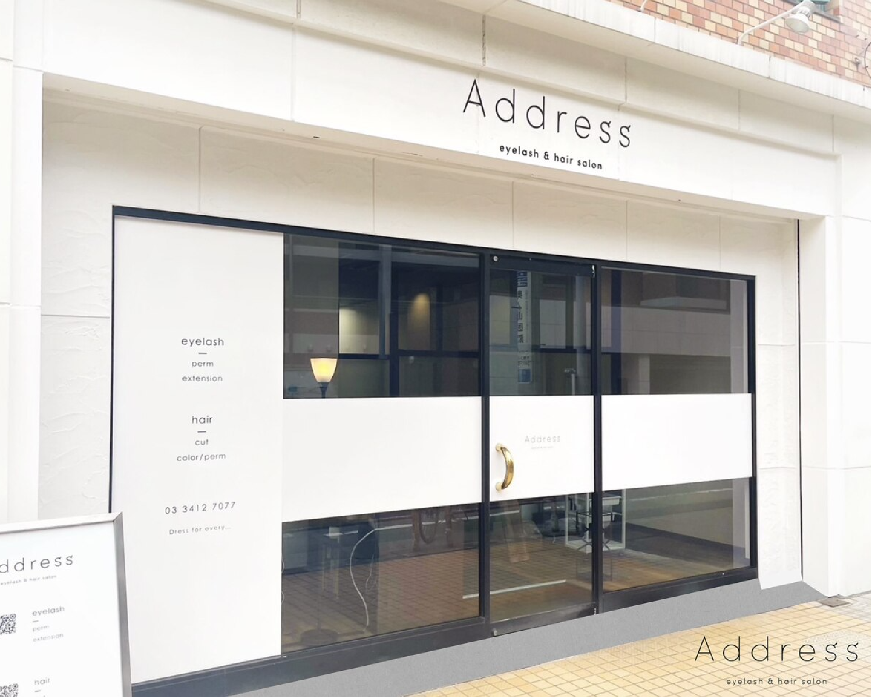 eyelash salon Address三軒茶屋店