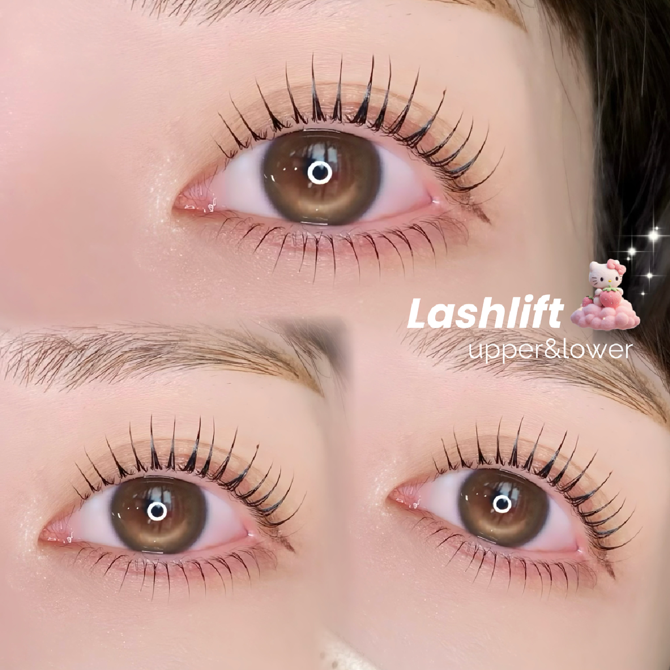 11/13.14限定🎀ラッシュリフト＋ケラチントリートメント🎀
