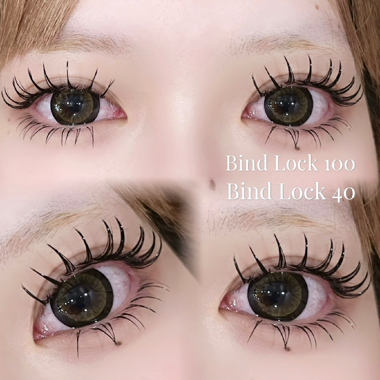 バインドロック80or100束＋下まつげバインドロック40束