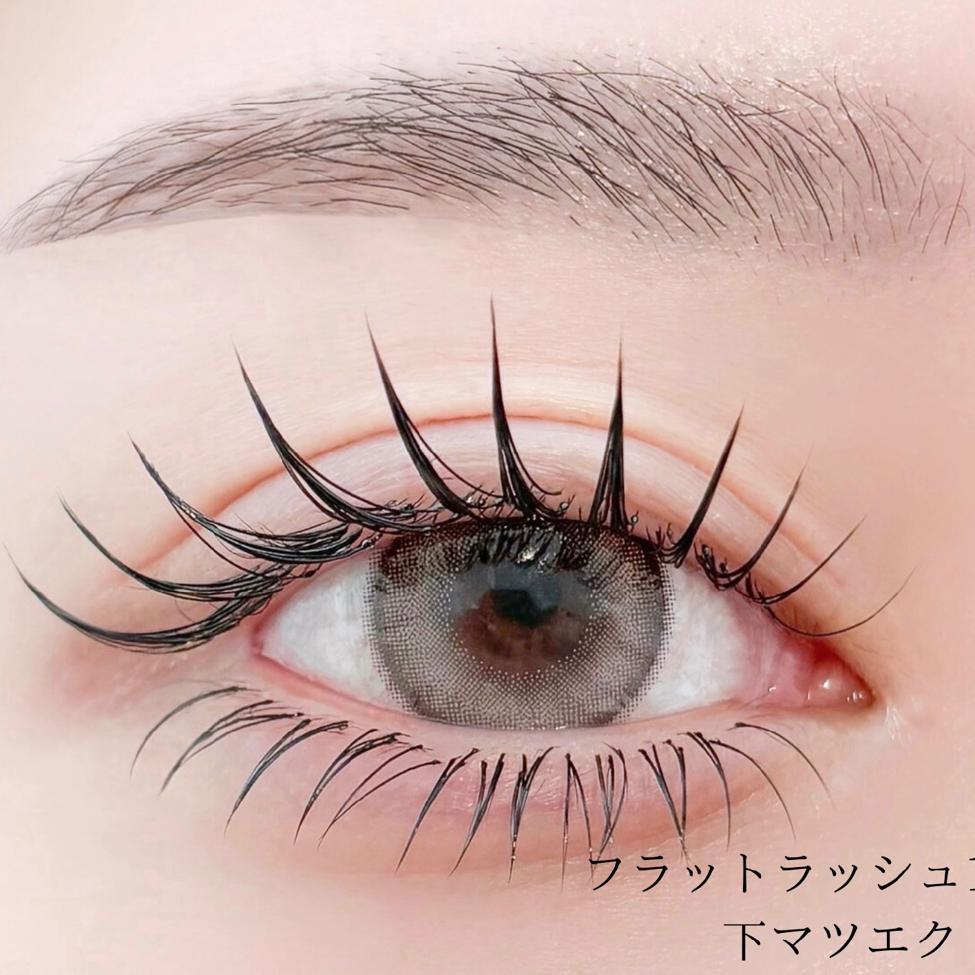 【中顔面短縮】下まつ毛LEDエクステ　40本　50%OFF→3000円