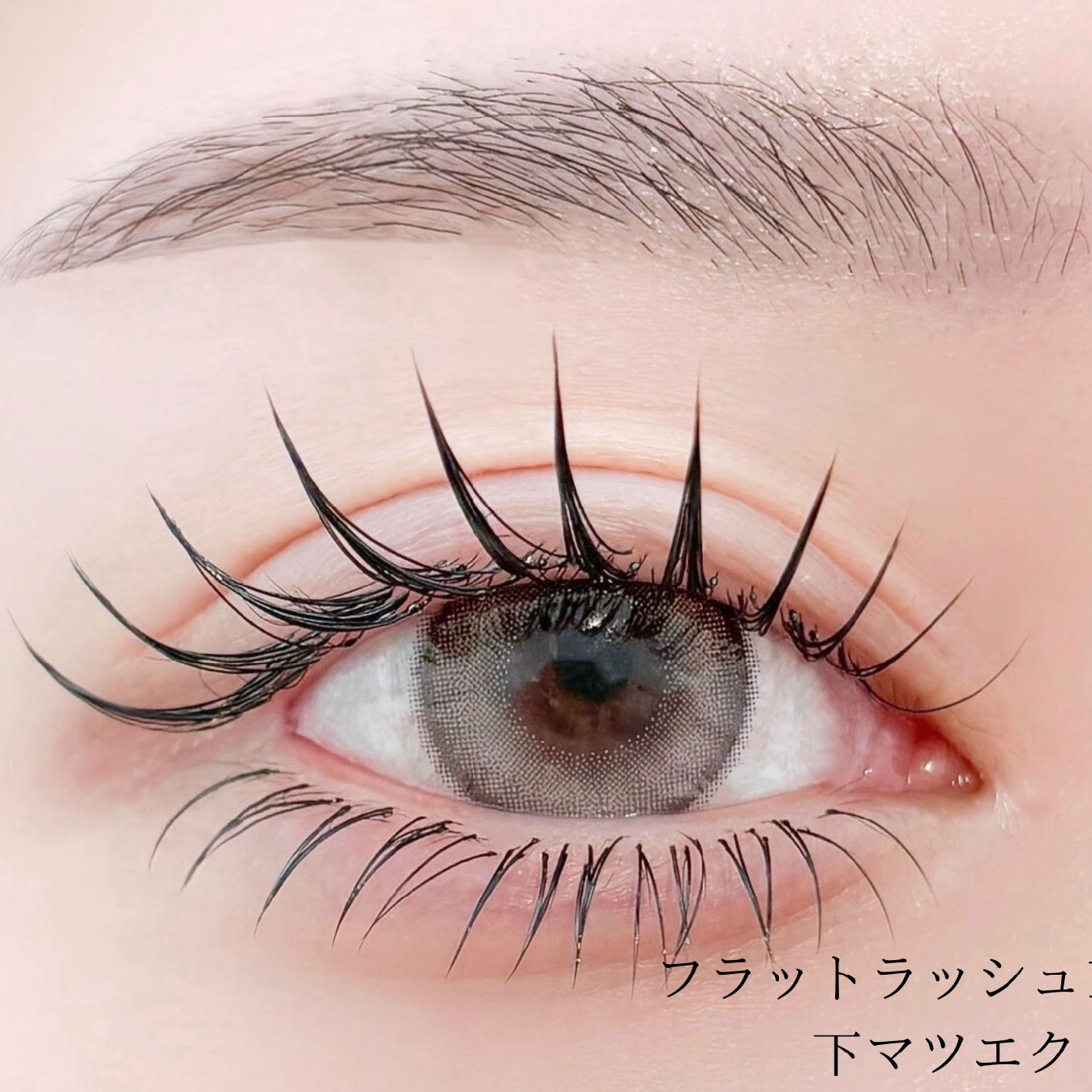 【中顔面短縮】下まつ毛LEDエクステ　60本　50%OFF→4500円