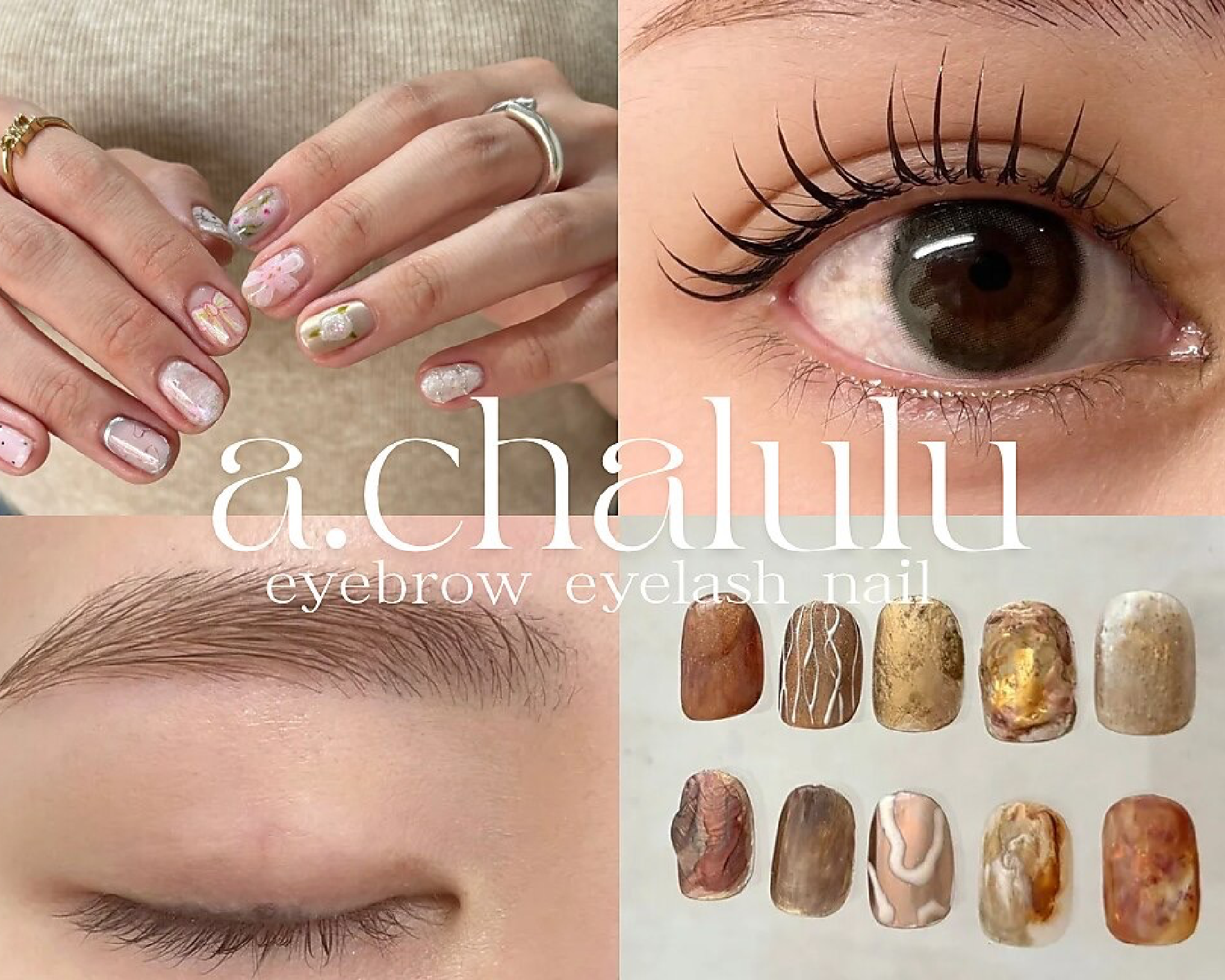 α.chalulu(アルファ.シャルル)