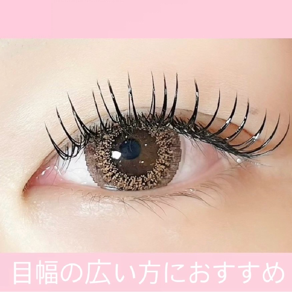 オフ無料【目幅の広い方に】ミンク180本 フラット＋\1100