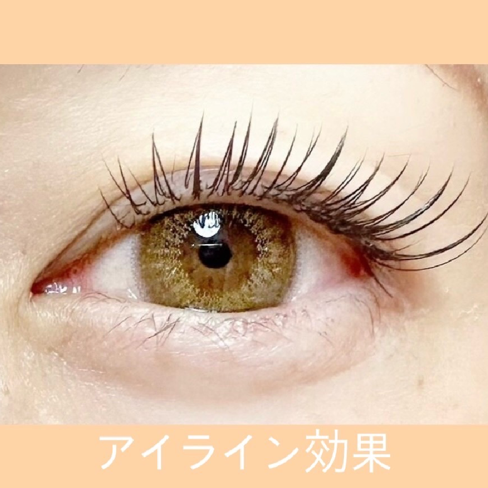 【アイライン効果】ミンク140本　フラット＋￥1100