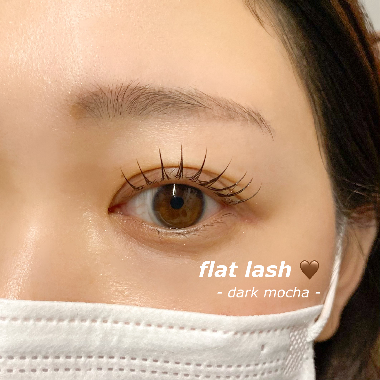 フラットラッシュ160本