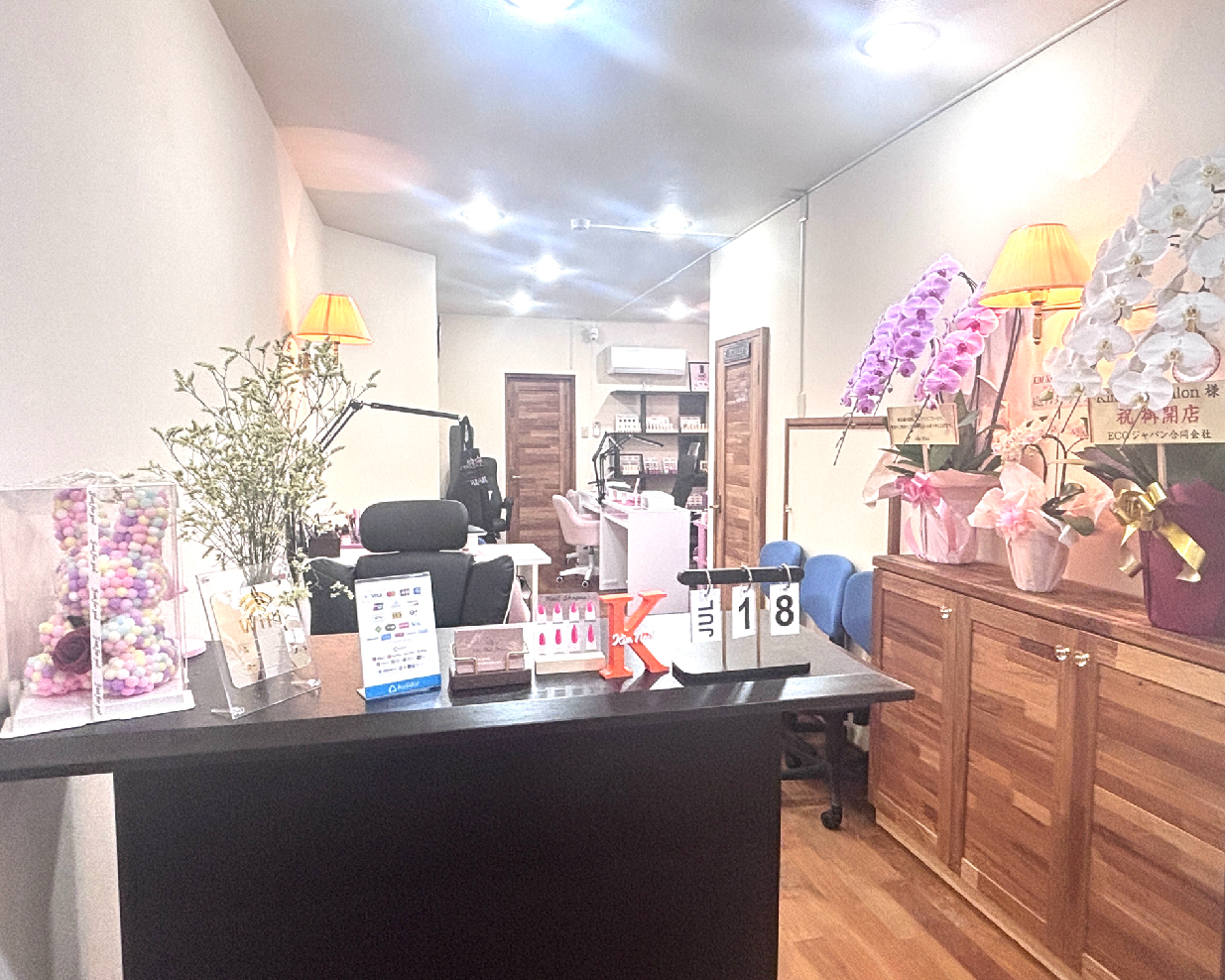 KimNailSalon