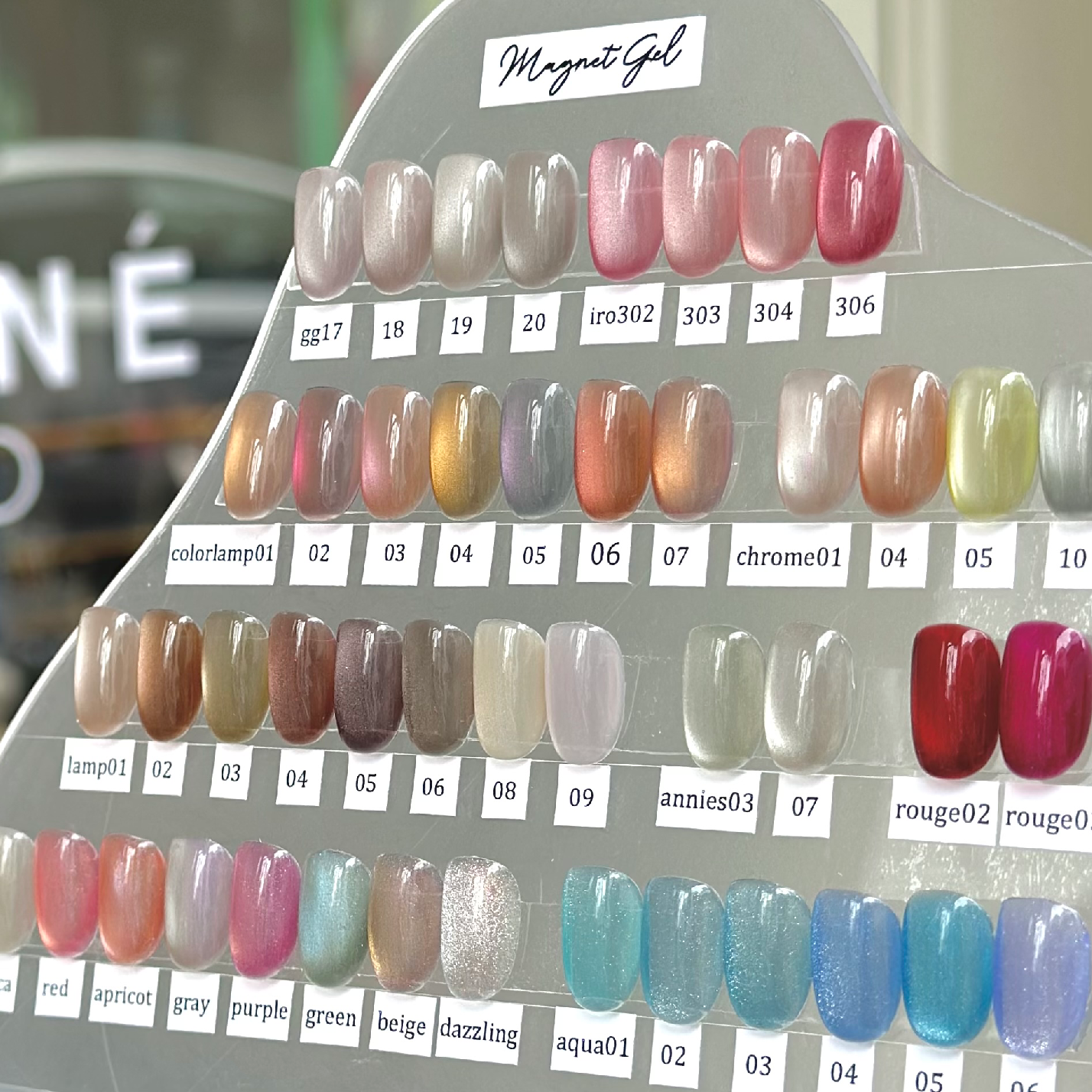 ご新規様限定【gel】magnet one color