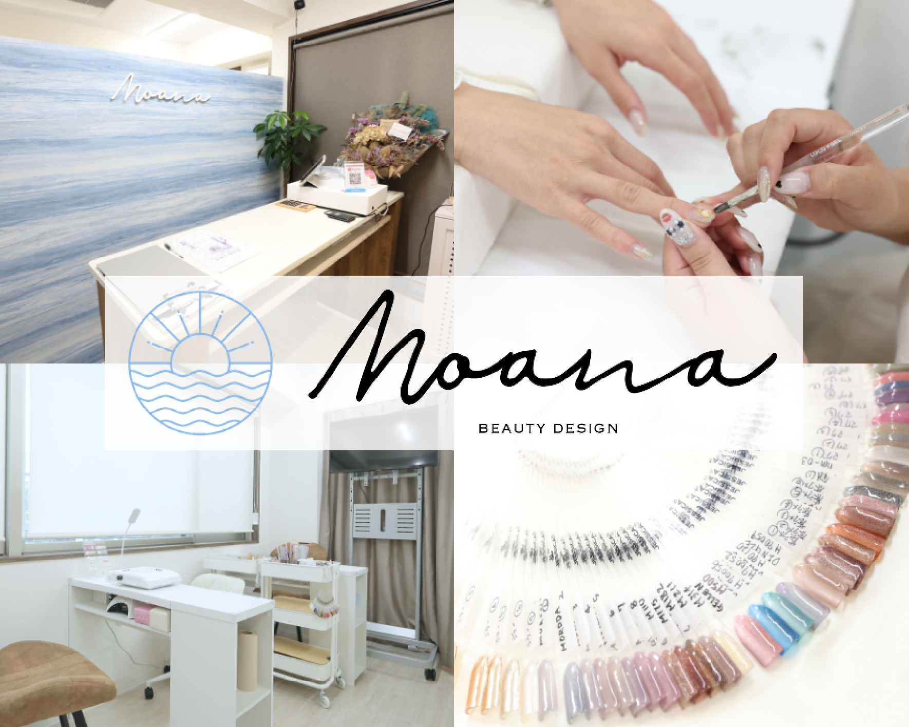 Beauty Design Moana
