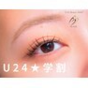 【☆学生証必須☆】新規学生さん限定♡まつ毛パーマ￥5500→￥4000