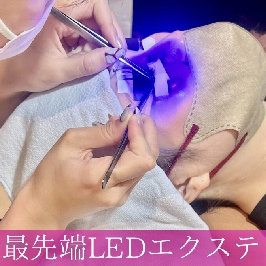 【持続力UP】LEDエクステ フラットマットラッシュ100本¥8250→6600