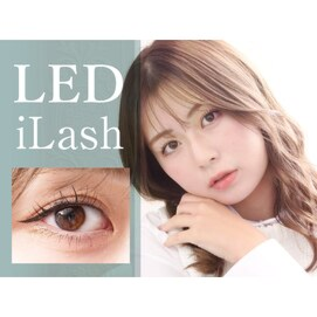 〔メニュー追加〕LEDマツエクに変更+専用アイシャンプー込 ¥2,000