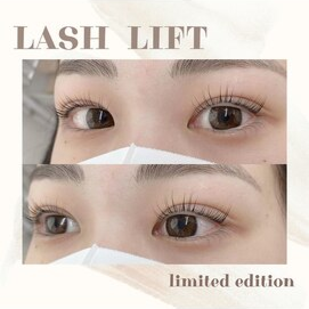 〔アイシャンプー＆ケアTr〕ラッシュリフト＋お仕上げコーティング　￥6,000