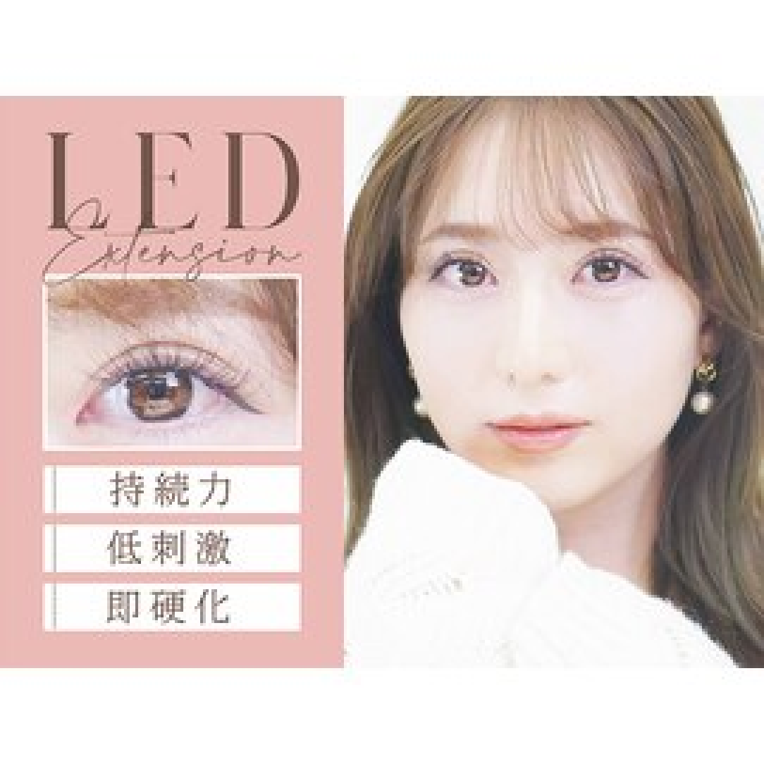 〔初回〕LEDiLash(フラットラッシュ)+アイシャンプー込130本 ￥6,9