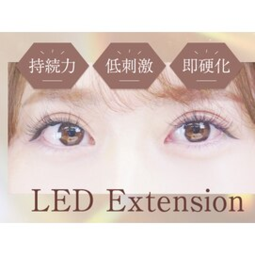 〔全員〕LEDマツエク(バインドロック)+アイシャンプー70束 ￥8,000