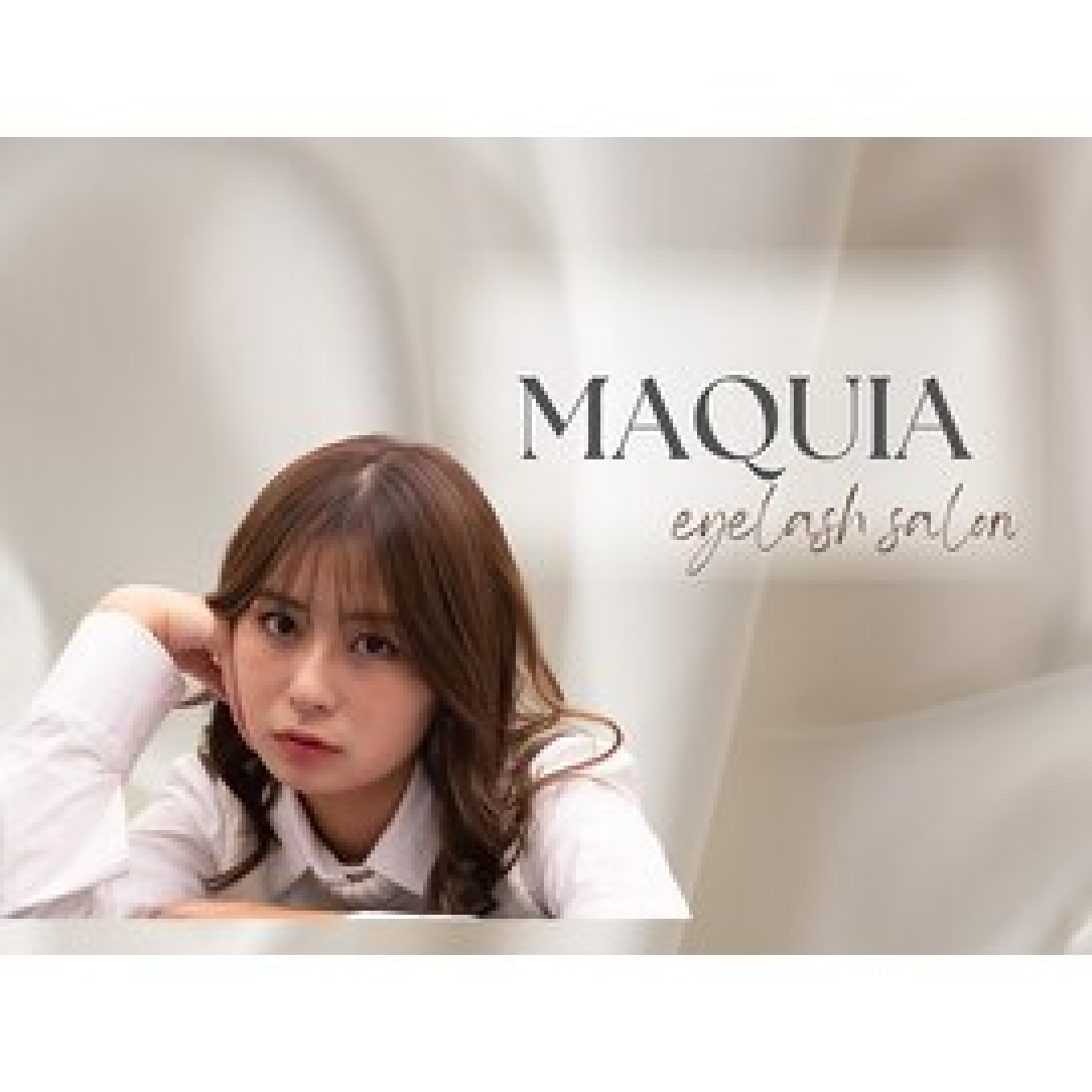 〈自店オフ無料〉再来☆最高級ミンクエクステ130本　￥5,000