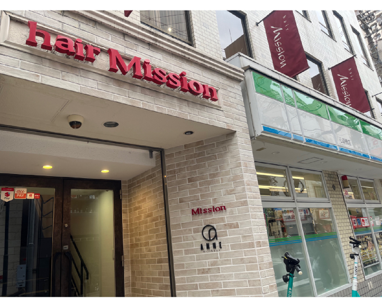 ANNE 東心斎橋店 【パラジェル登録サロン】