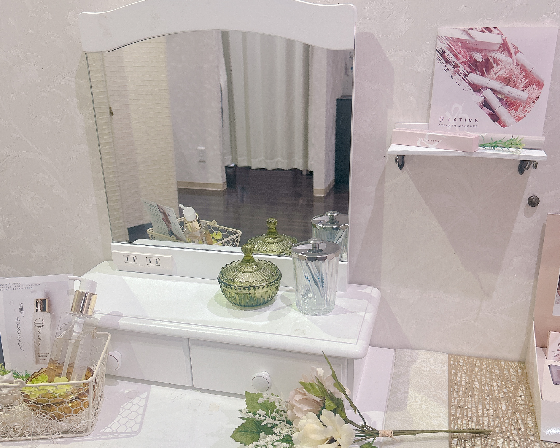 Blanc 広島パセーラ店