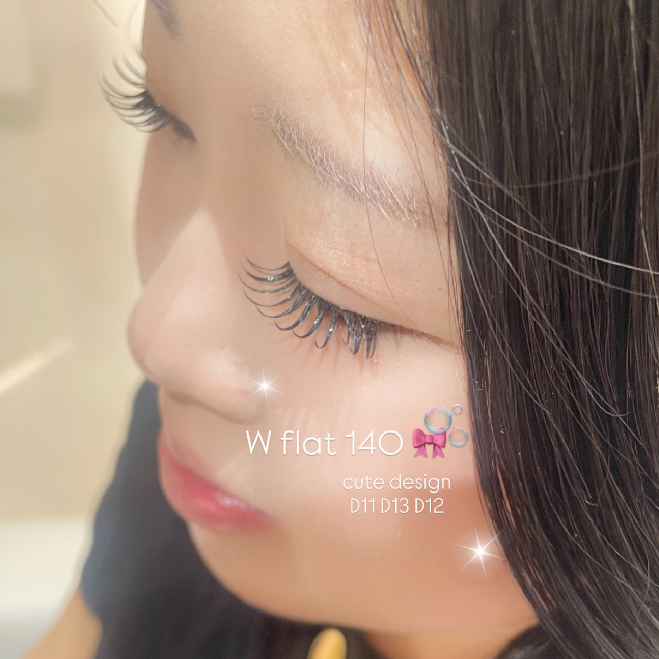 《うるうるつやつやまつげを再現𓈒⟡₊⋆ 》LED。° ✧束感W flat140