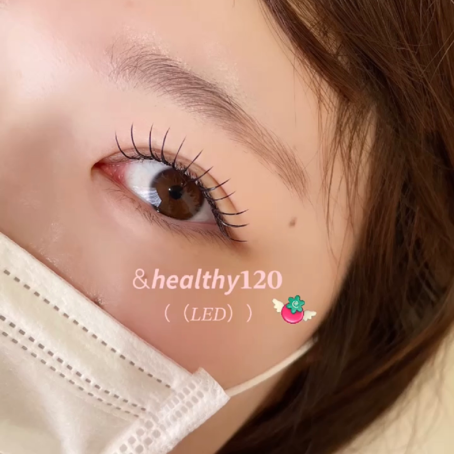 うるつや愛されeye set menu 𓈒⟡₊⋆》&healthyLED100