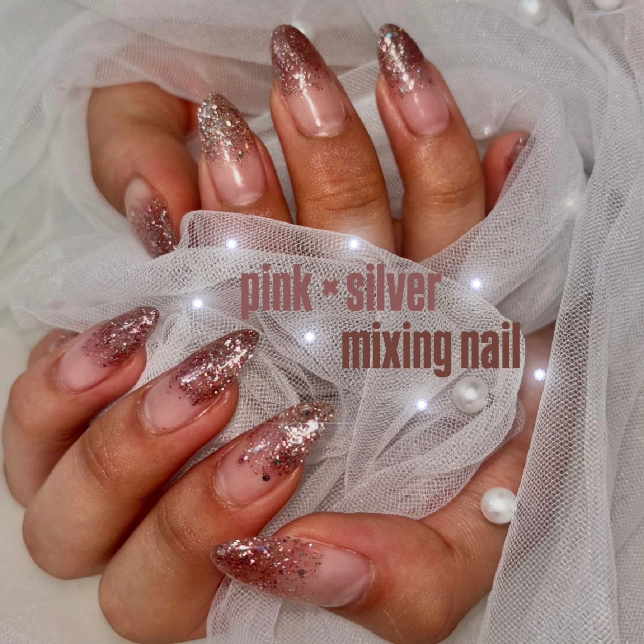 ワンカラー／ラメグラデーション