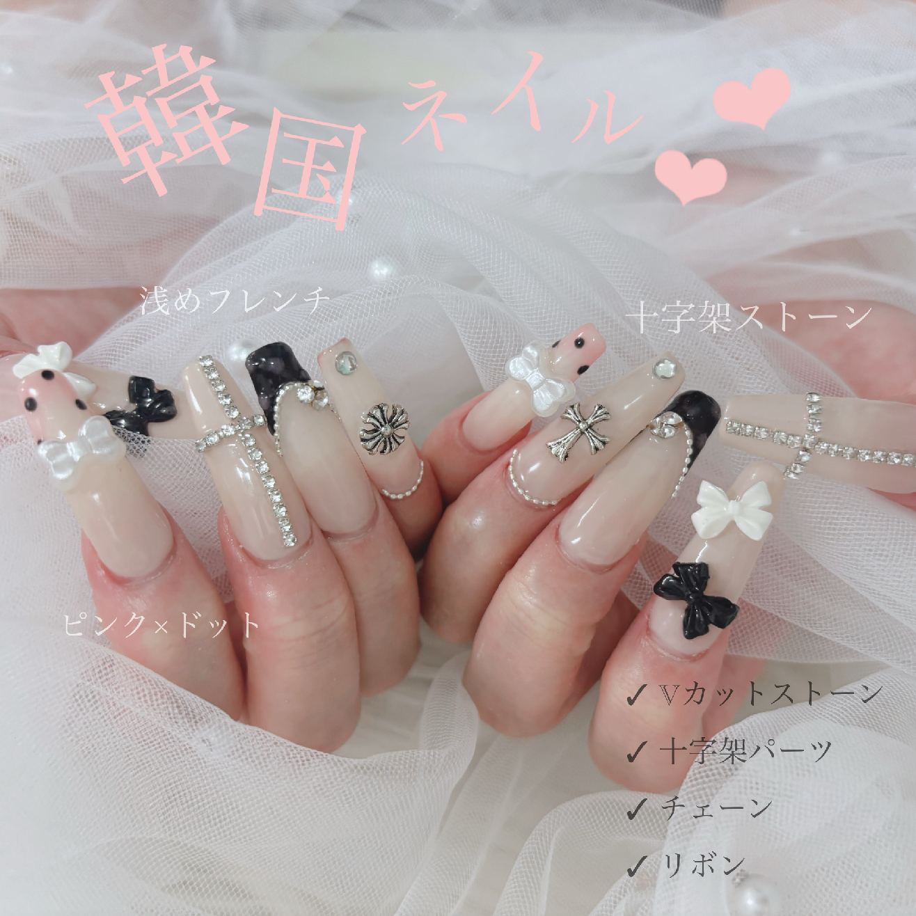 持ち込みデザイン