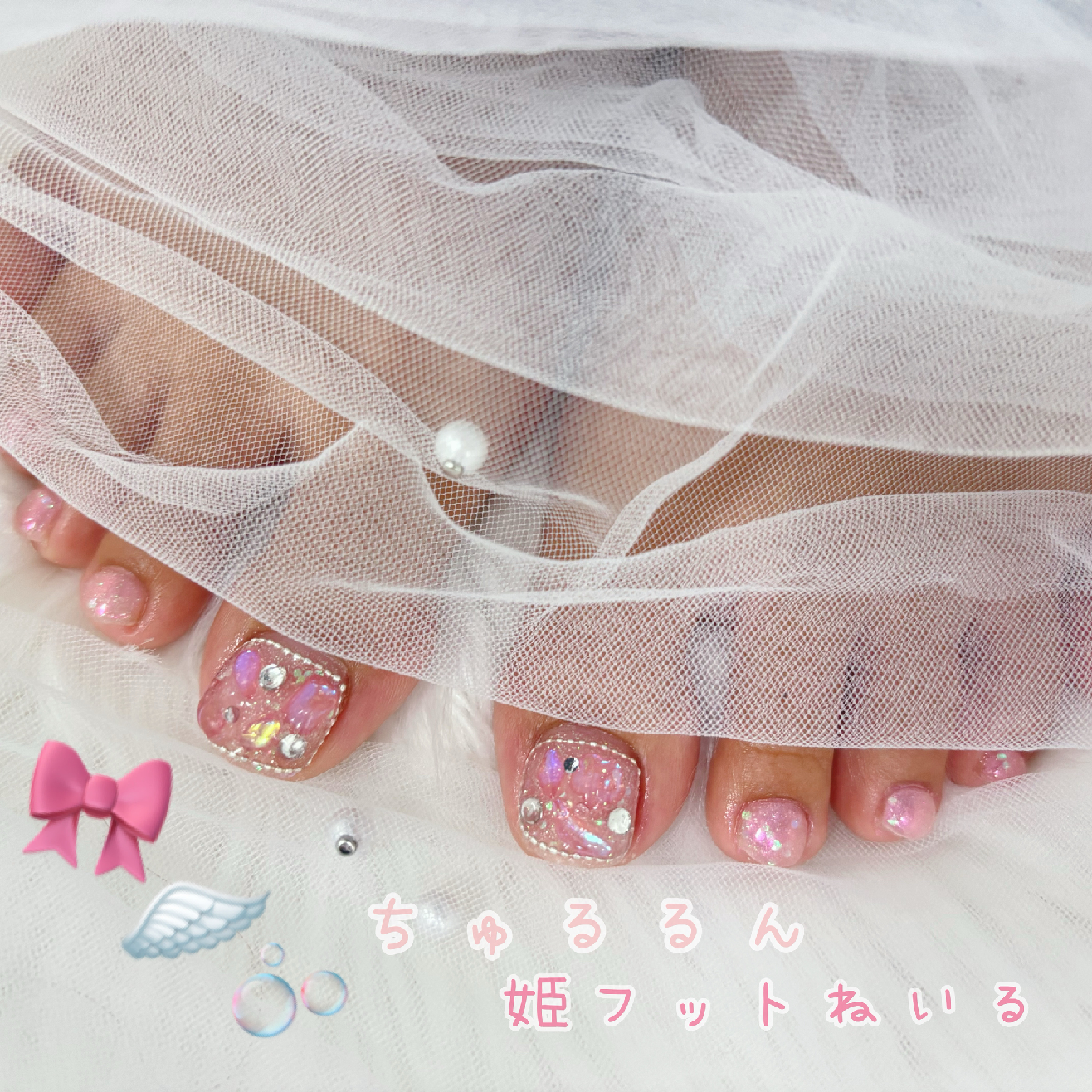 ストーン2本とカラー