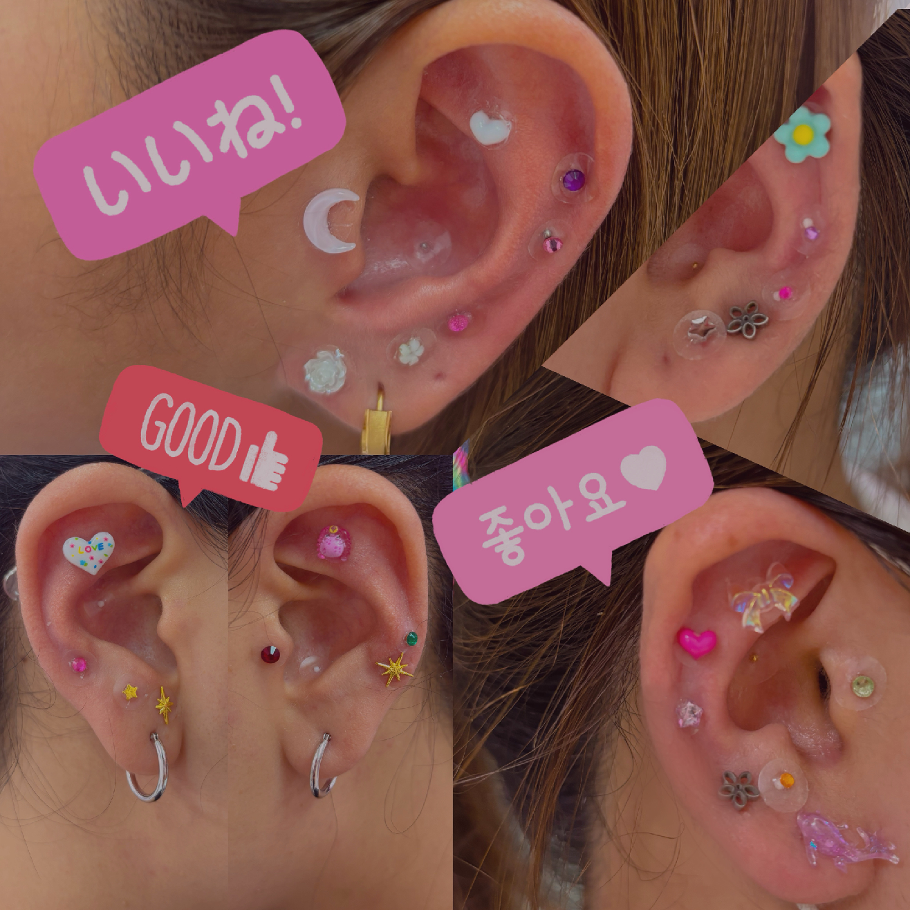 耳ツボJewelry付け放題