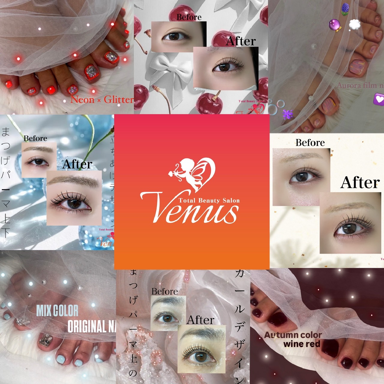 学割✨️同時施術🎶