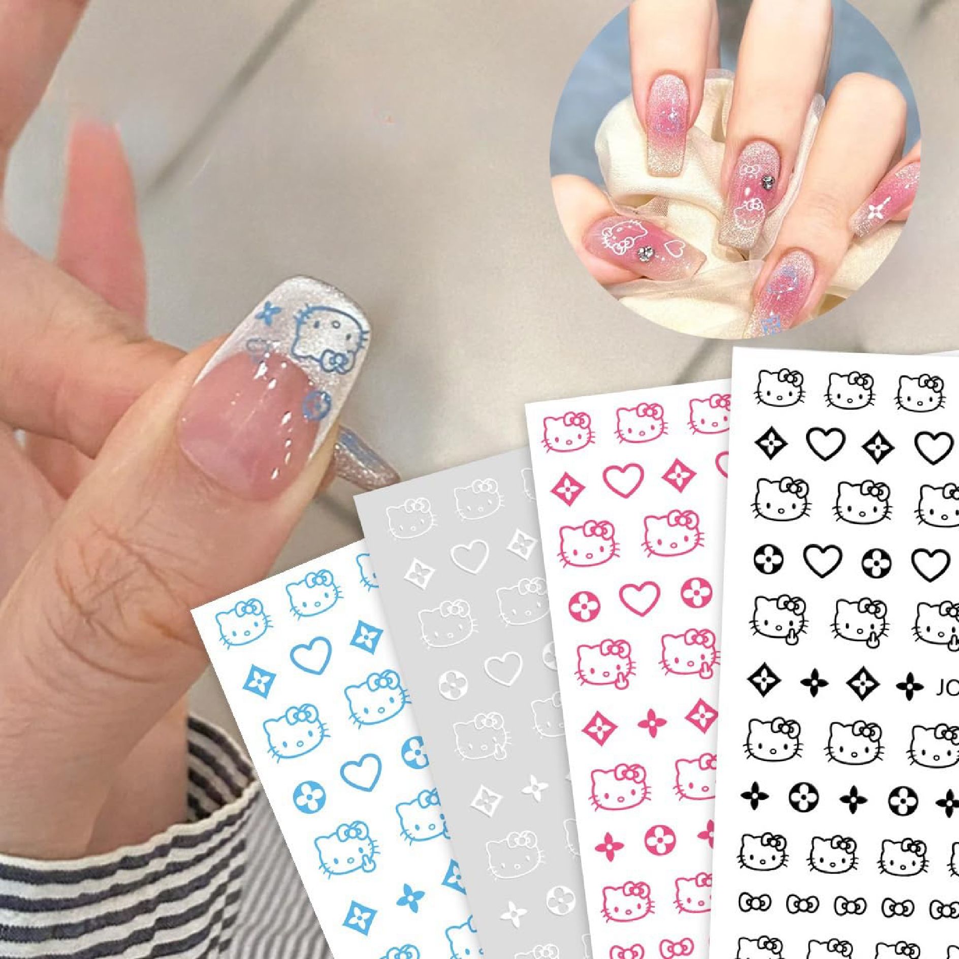 シール追加10〜200円