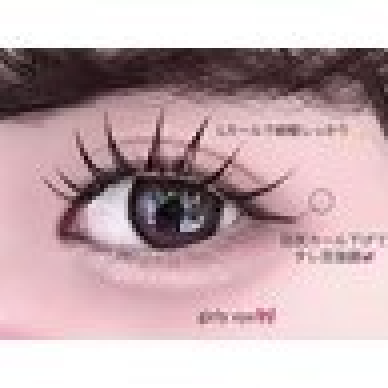 【マツエク】ダブルフラットラッシュ　120束※240本（オフ無料）