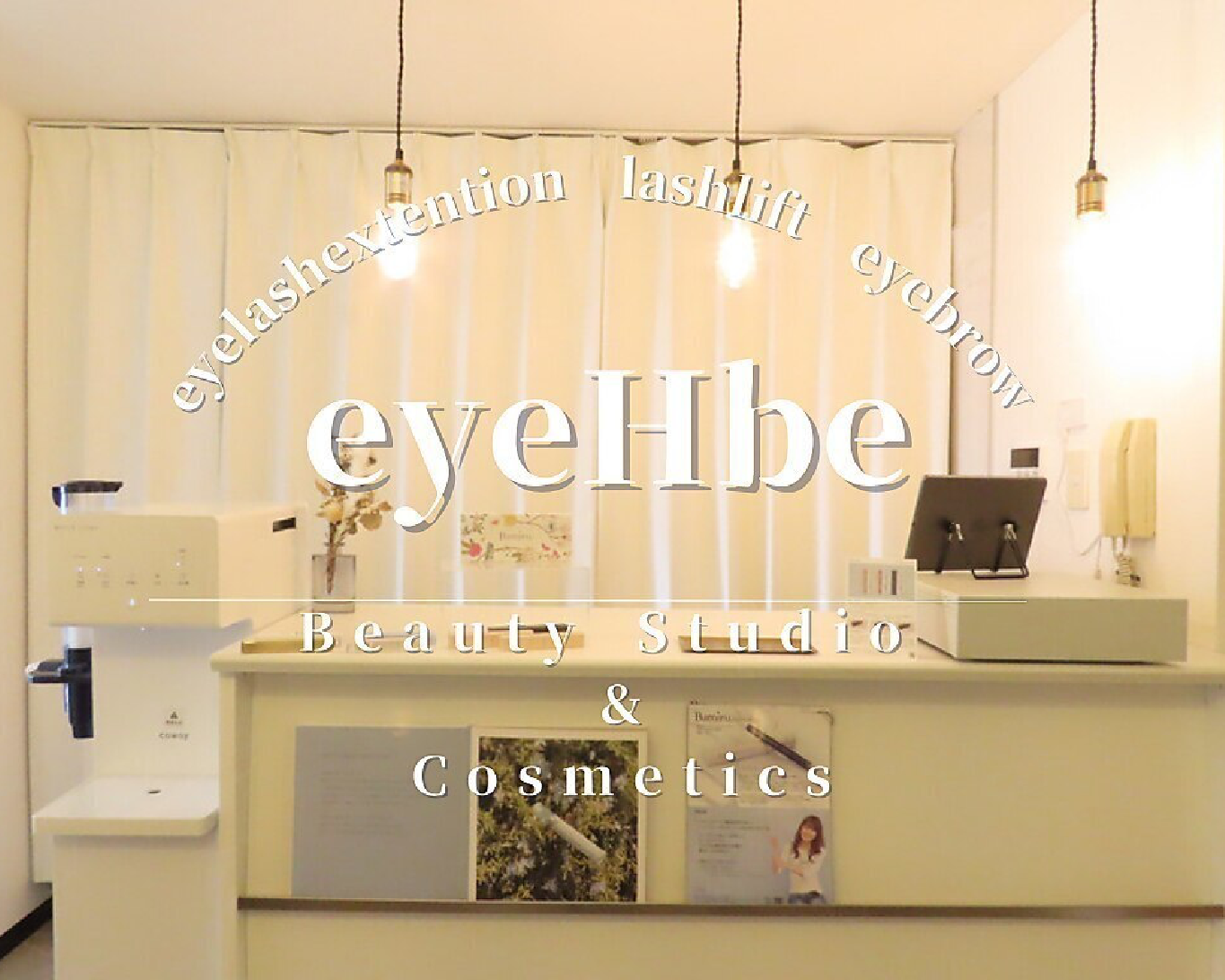 eyeHbe 自由が丘
