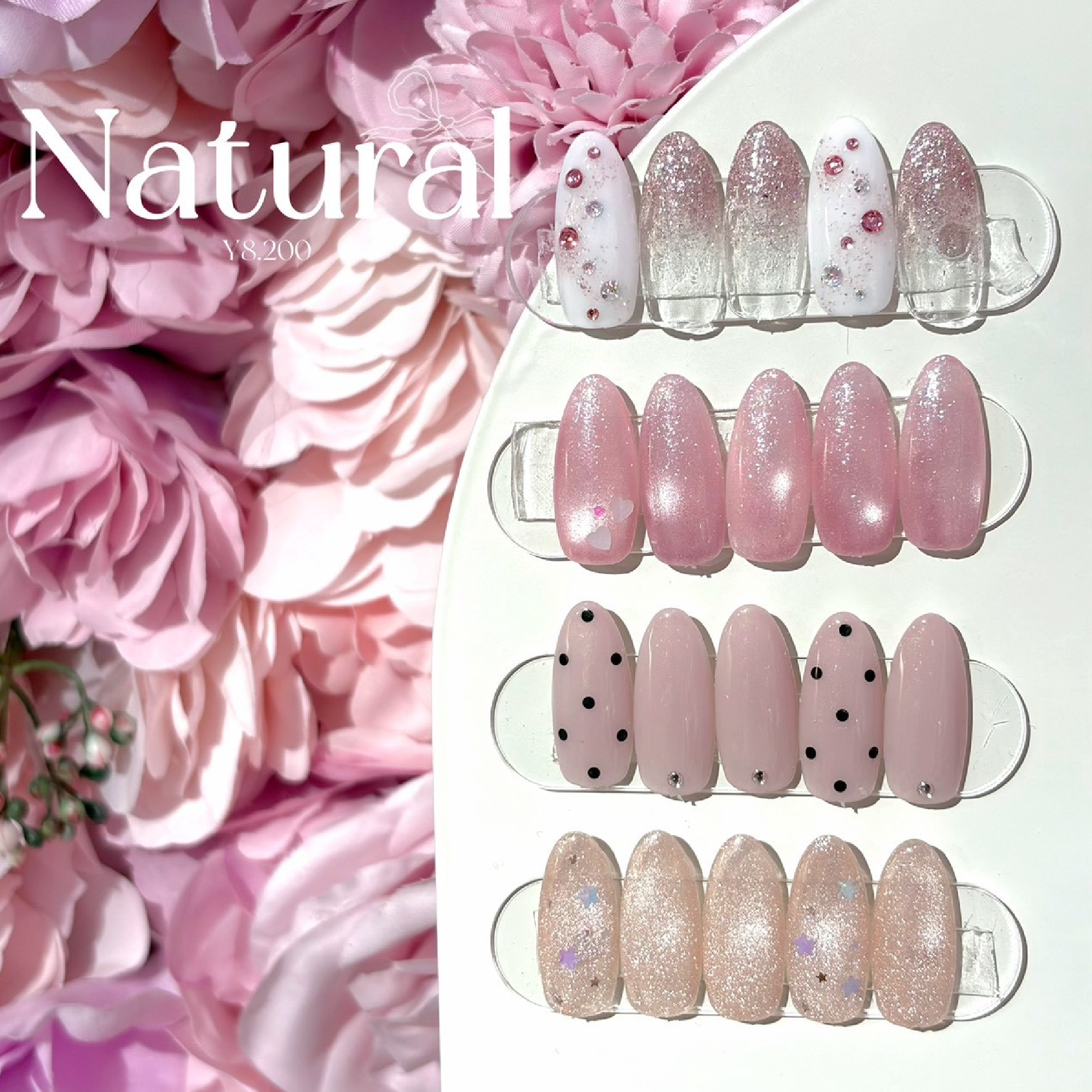 【ご新規様オフ無料】定額デザイン Natural @lancil_nail