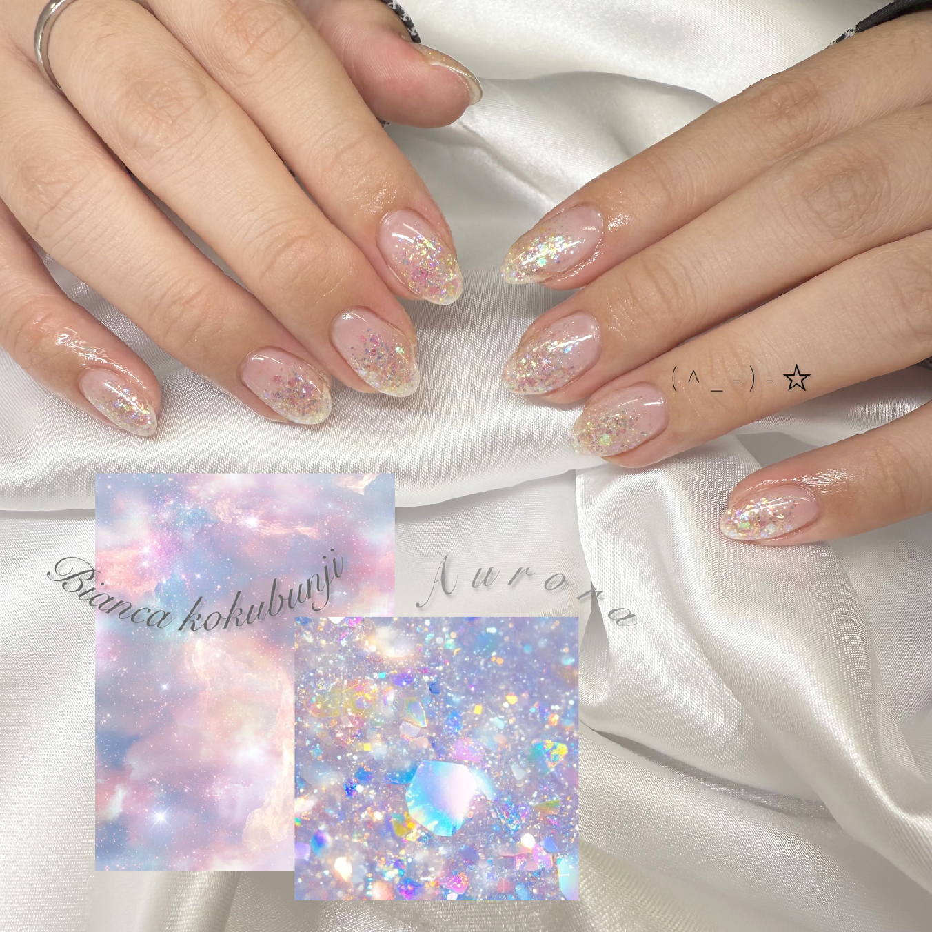 【初回オフ無料☆】ワンカラーorグラデーションシンプルコース♡