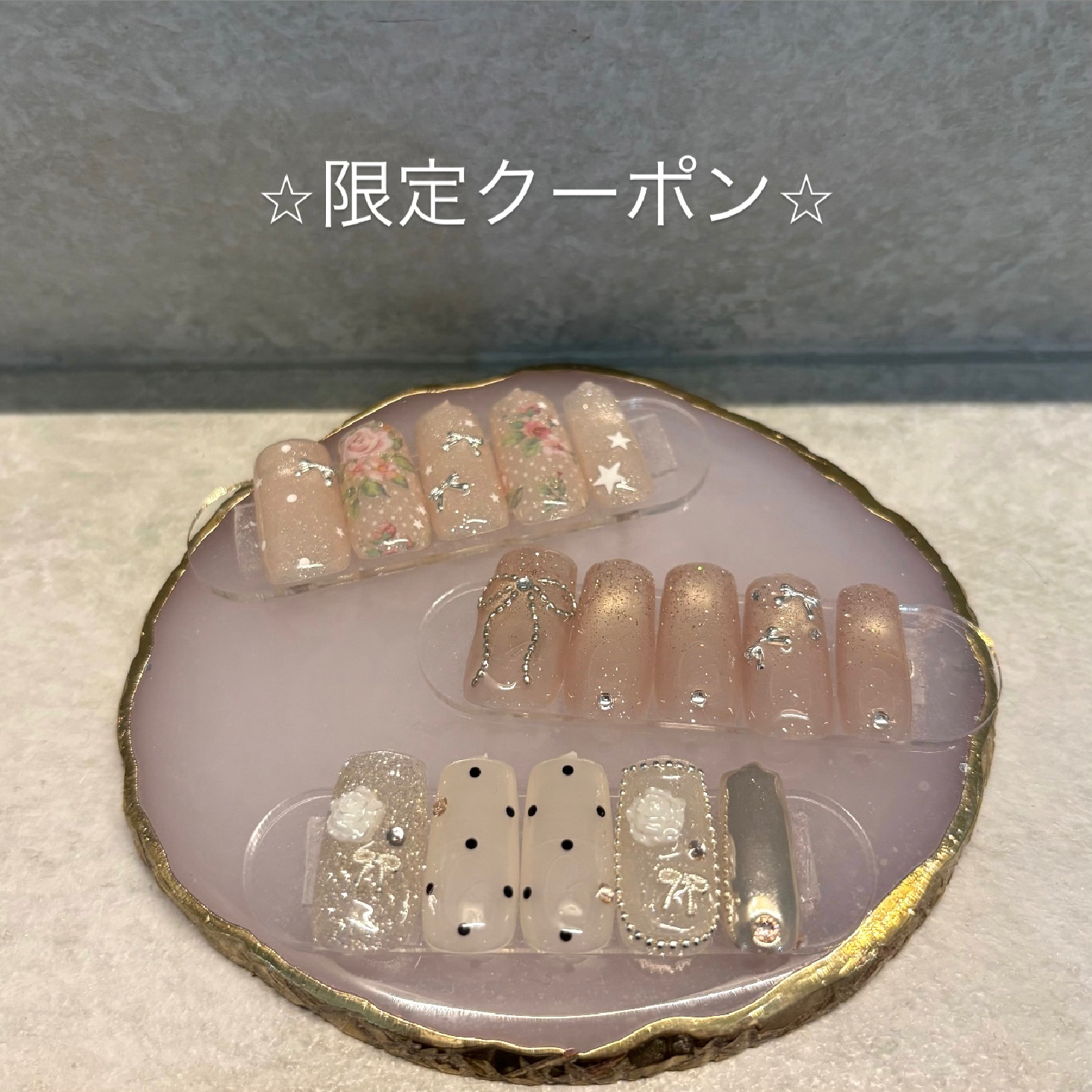 ⭐️7月限定volume定額design¥9,000→¥8,000⭐️