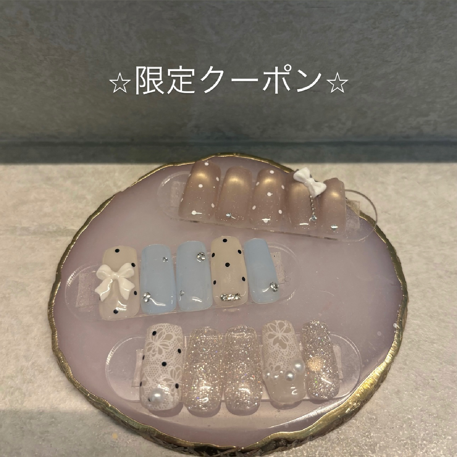 ⭐️7月限定限定medium定額design¥8,500→¥7,500⭐️