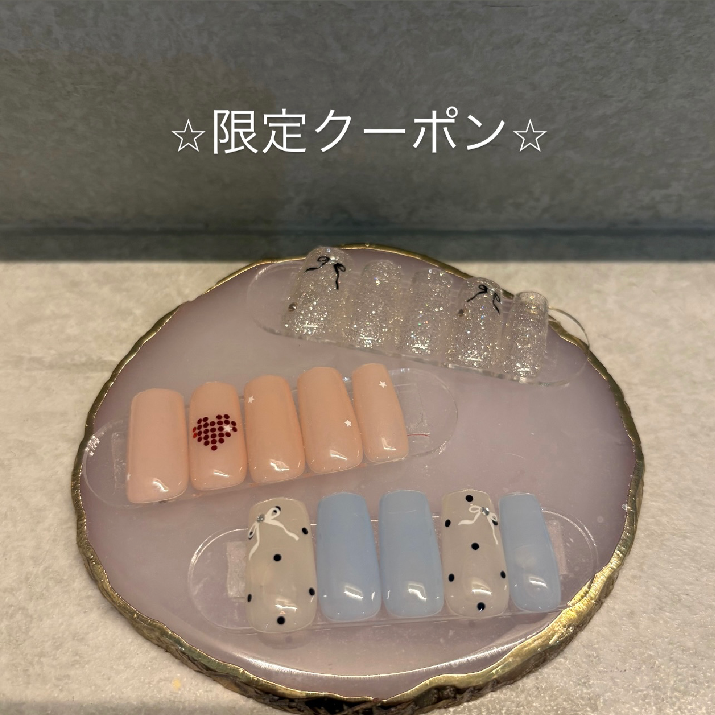 ⭐️7月限定simple定額design¥7,500→¥6,700⭐️