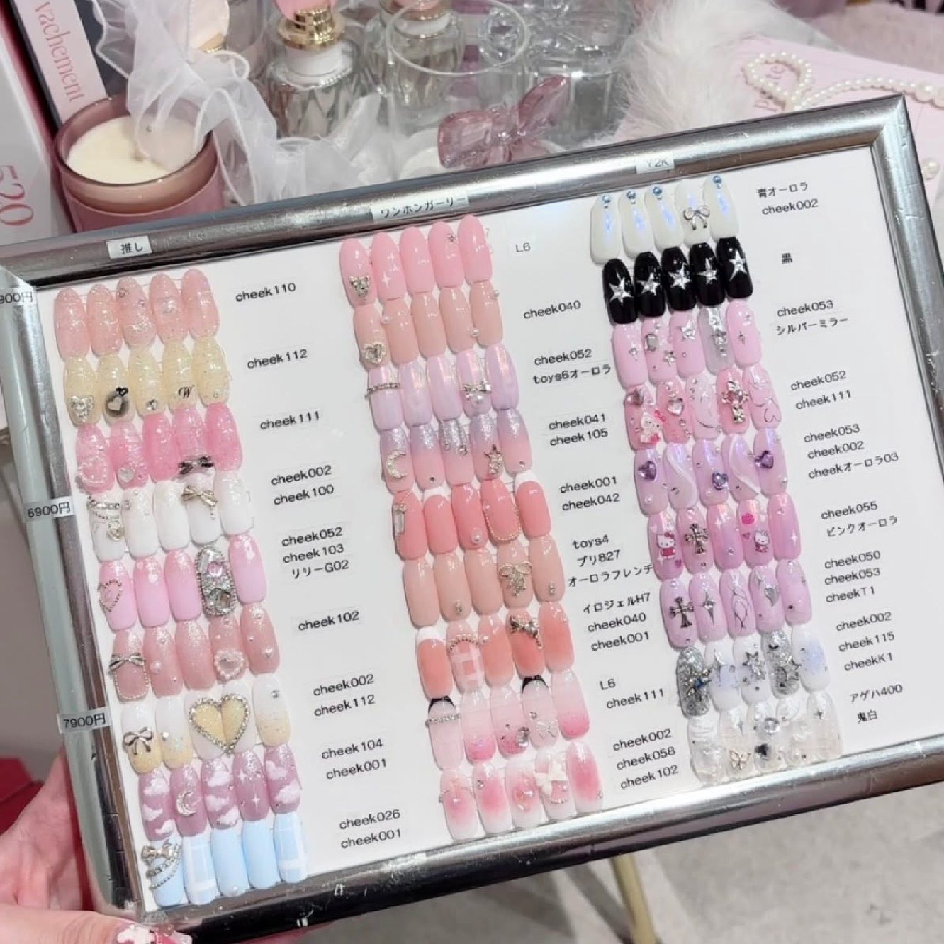 【豊富な種類から選べる★】🎀パーツ込み6900円